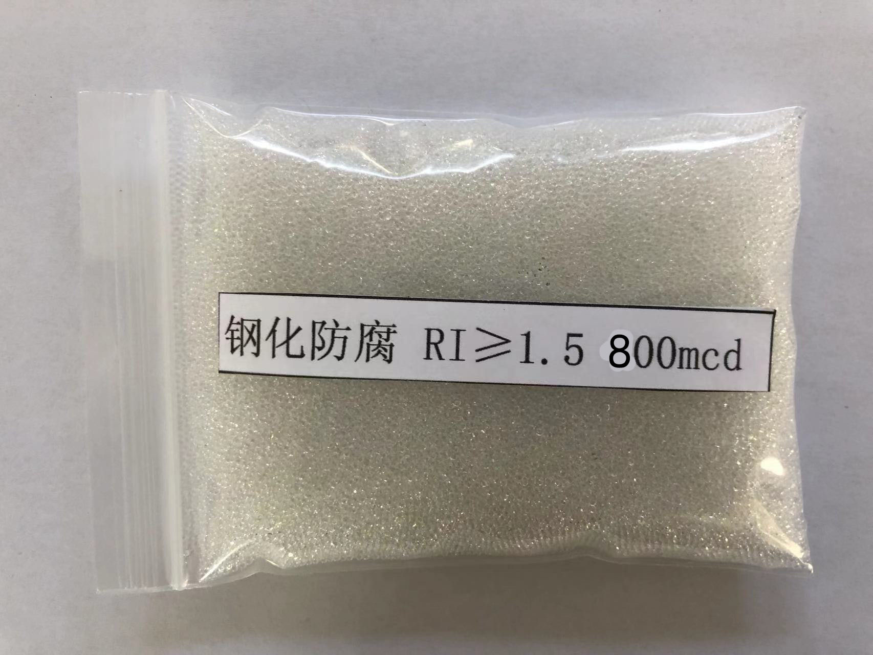 大同金属表面处理厂喷砂玻璃微珠施工
